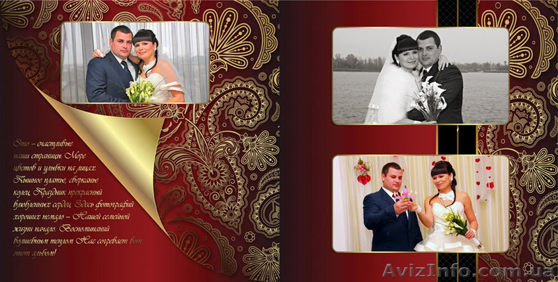 Видеосъёмка в форматеFull HD. Фотосъёмка, cвадебные фотокниги. - <ro>Изображение</ro><ru>Изображение</ru> #6, <ru>Объявление</ru> #850623