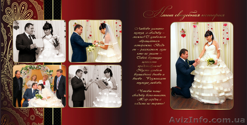 Видеосъёмка в форматеFull HD. Фотосъёмка, cвадебные фотокниги. - <ro>Изображение</ro><ru>Изображение</ru> #9, <ru>Объявление</ru> #850623