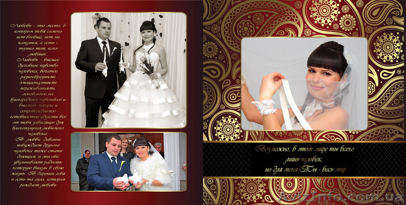 Видеосъёмка в форматеFull HD. Фотосъёмка, cвадебные фотокниги. - <ro>Изображение</ro><ru>Изображение</ru> #5, <ru>Объявление</ru> #850623