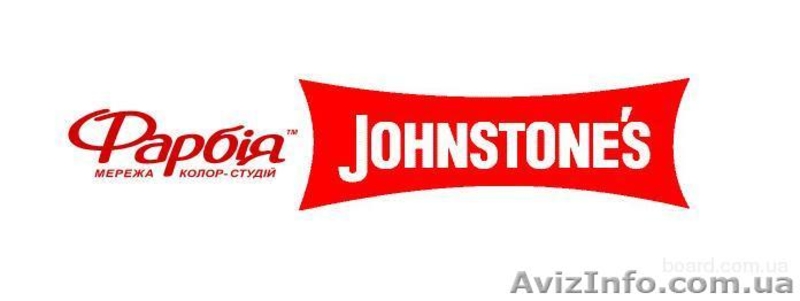 Лакокрасочная продукция JOHNSTONE’S. - <ro>Изображение</ro><ru>Изображение</ru> #3, <ru>Объявление</ru> #857477