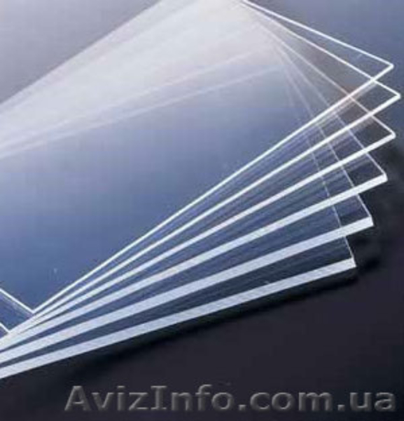 Оргстекло - <ro>Изображение</ro><ru>Изображение</ru> #3, <ru>Объявление</ru> #871519