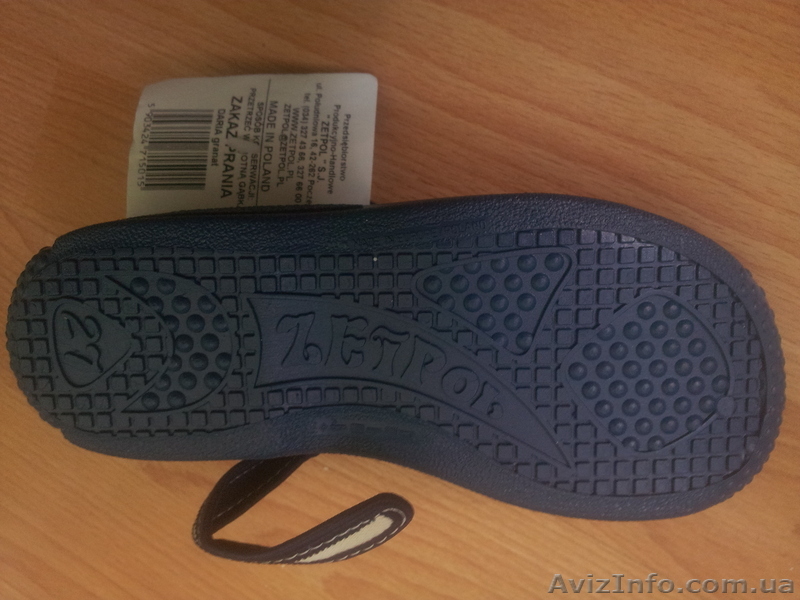 Детская обувь Zetpol - <ro>Изображение</ro><ru>Изображение</ru> #6, <ru>Объявление</ru> #888017