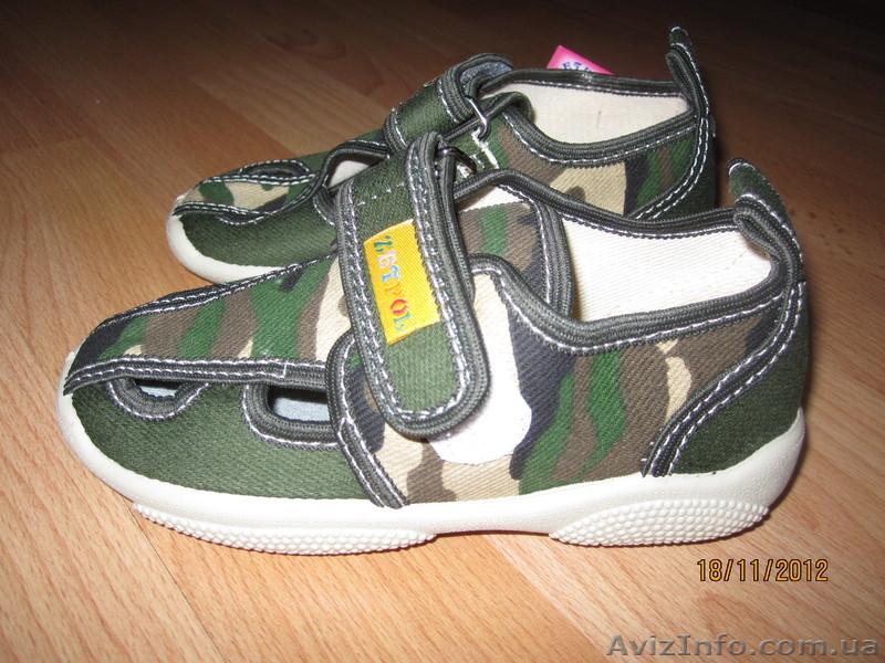 Детская обувь Zetpol - <ro>Изображение</ro><ru>Изображение</ru> #3, <ru>Объявление</ru> #888017