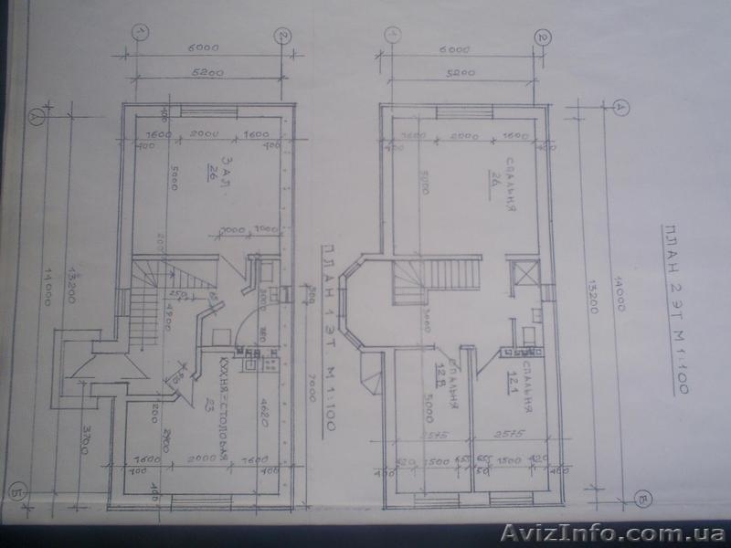 Два дома на одном участке по ул. Говорова  - <ro>Изображение</ro><ru>Изображение</ru> #4, <ru>Объявление</ru> #408112