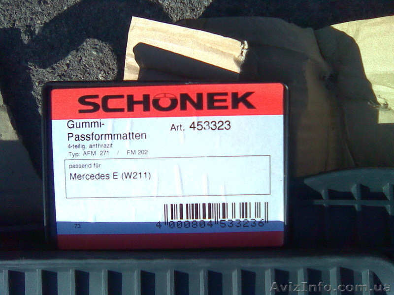 Запчасти на мерс Е класса W211  - <ro>Изображение</ro><ru>Изображение</ru> #5, <ru>Объявление</ru> #869752