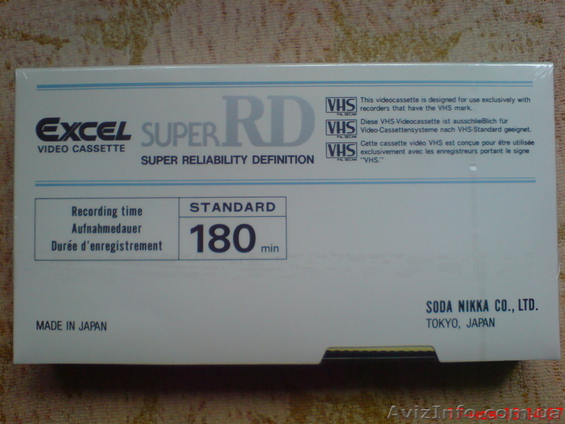 Продам новые видеокассеты VHS - <ro>Изображение</ro><ru>Изображение</ru> #3, <ru>Объявление</ru> #994849