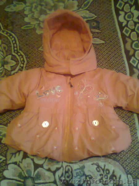 Cрочно продам утепленный комплект ! - <ro>Изображение</ro><ru>Изображение</ru> #3, <ru>Объявление</ru> #995281