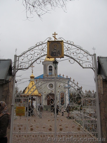 Путешествия по святым местам - <ro>Изображение</ro><ru>Изображение</ru> #8, <ru>Объявление</ru> #1033944