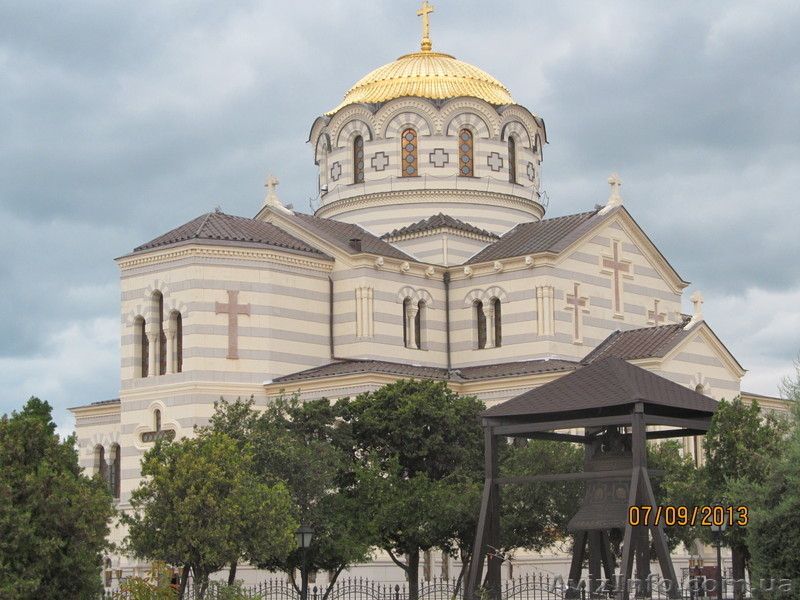 Путешествия по святым местам - <ro>Изображение</ro><ru>Изображение</ru> #3, <ru>Объявление</ru> #1033944