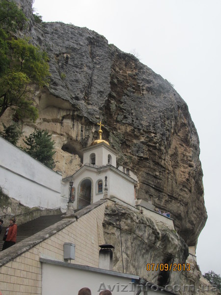 Путешествия по святым местам - <ro>Изображение</ro><ru>Изображение</ru> #5, <ru>Объявление</ru> #1033944