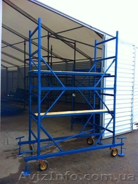 Cтроительные леса (поэлементно) все типы, производитель. - <ro>Изображение</ro><ru>Изображение</ru> #5, <ru>Объявление</ru> #1051151