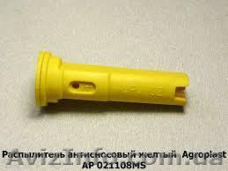 Запчастини та комплектуючі до обприскувачів ОП-2000 ОПВ-2000 - <ro>Изображение</ro><ru>Изображение</ru> #10, <ru>Объявление</ru> #1062604