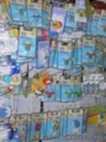 магазин для новорожденных "Немовля" - <ro>Изображение</ro><ru>Изображение</ru> #3, <ru>Объявление</ru> #1076805