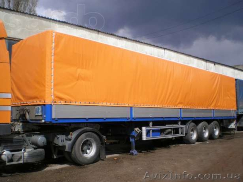 Палатки, шатры,тенты,теплицы - <ro>Изображение</ro><ru>Изображение</ru> #3, <ru>Объявление</ru> #1108466