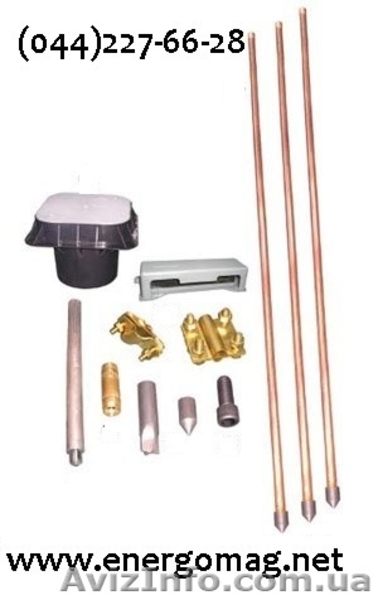 Заземление КЗМ-5, КЗМ-10, КЗМ-20, по типу Гальмар, Киев, Днепропетровск, Херсон - <ro>Изображение</ro><ru>Изображение</ru> #7, <ru>Объявление</ru> #1111690