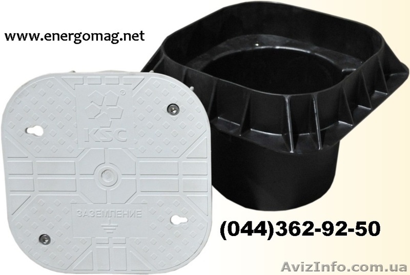 Заземление КЗМ-5, КЗМ-10, КЗМ-20, по типу Гальмар, Киев, Днепропетровск, Херсон - <ro>Изображение</ro><ru>Изображение</ru> #5, <ru>Объявление</ru> #1111690