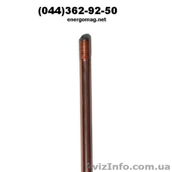 Заземление КЗМ-5, КЗМ-10, КЗМ-20, по типу Гальмар, Киев, Днепропетровск, Херсон - <ro>Изображение</ro><ru>Изображение</ru> #4, <ru>Объявление</ru> #1111690