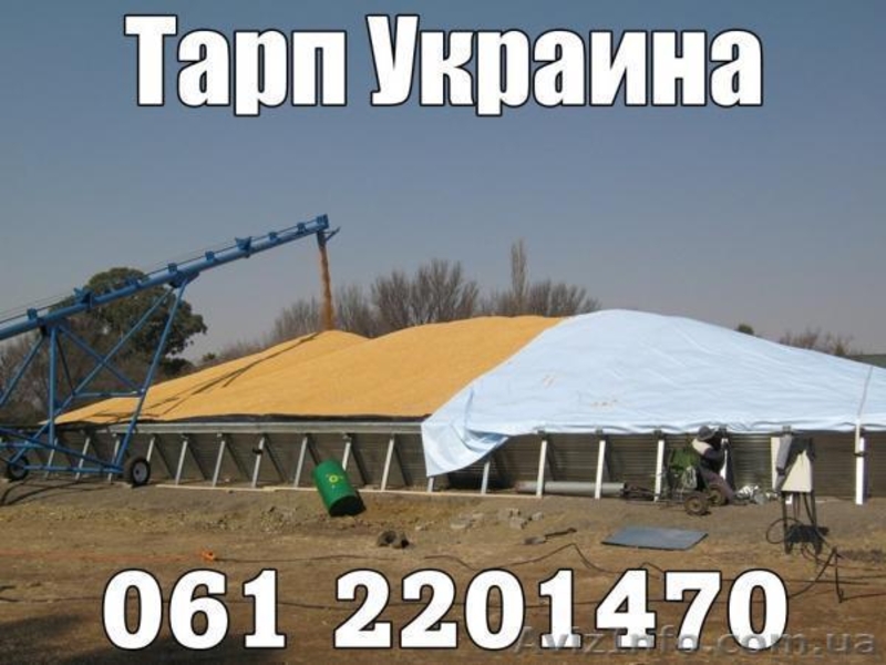 Тенты Agro cover - <ro>Изображение</ro><ru>Изображение</ru> #4, <ru>Объявление</ru> #1145578
