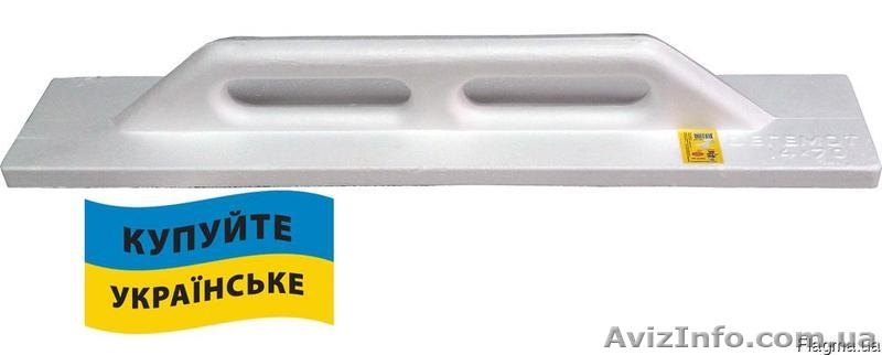 Тёрки пенопластовые собственного производства ТМ Бегемот - <ro>Изображение</ro><ru>Изображение</ru> #3, <ru>Объявление</ru> #1269788