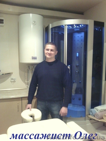 Все виды массажа профессионально и качественно! ОТ 50 грн! - <ro>Изображение</ro><ru>Изображение</ru> #6, <ru>Объявление</ru> #1259600