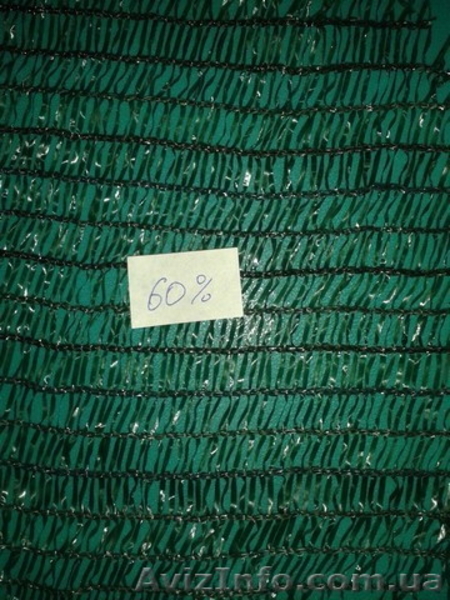 только у нас вы найдёте. - <ro>Изображение</ro><ru>Изображение</ru> #4, <ru>Объявление</ru> #1278251