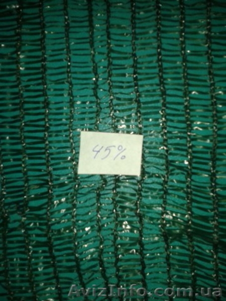 только у нас вы найдёте. - <ro>Изображение</ro><ru>Изображение</ru> #3, <ru>Объявление</ru> #1278251