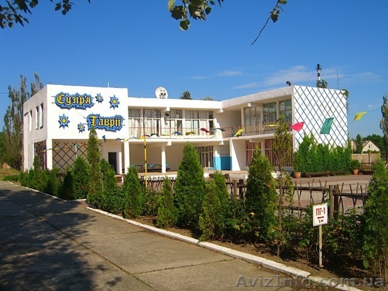 5 Всеукраїнський благодійний фестиваль-конкурc  - <ro>Изображение</ro><ru>Изображение</ru> #5, <ru>Объявление</ru> #1287681