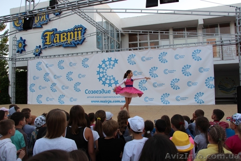 5 Всеукраїнський благодійний фестиваль-конкурс - <ro>Изображение</ro><ru>Изображение</ru> #4, <ru>Объявление</ru> #1291263