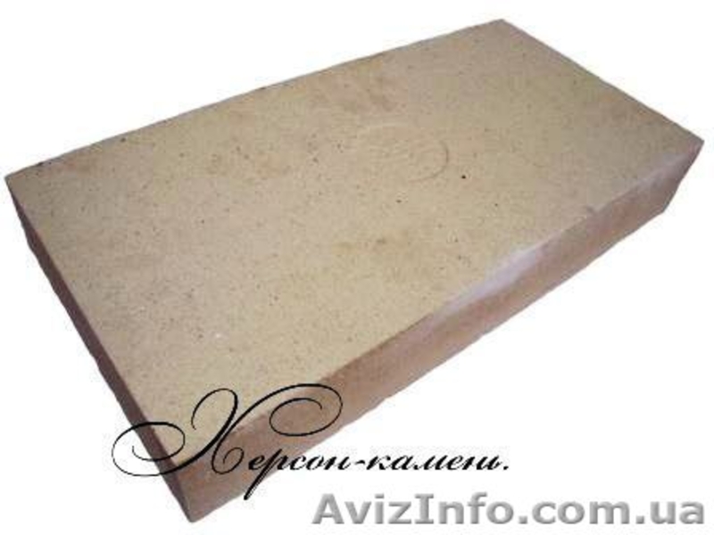 Кирпич огнеупорный (шамотный). - <ro>Изображение</ro><ru>Изображение</ru> #3, <ru>Объявление</ru> #1324384