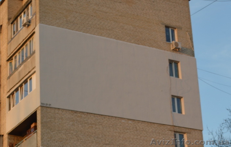 Утепление домов квартир , высотные роботы - <ro>Изображение</ro><ru>Изображение</ru> #3, <ru>Объявление</ru> #1343288