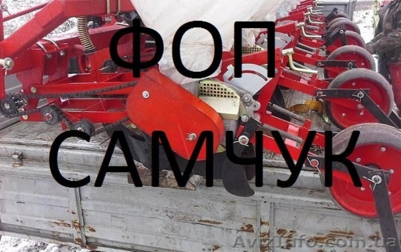 СУ-8М , універсальна вентиляторна модернізована сівалка СУПН-8. - <ro>Изображение</ro><ru>Изображение</ru> #3, <ru>Объявление</ru> #1369899