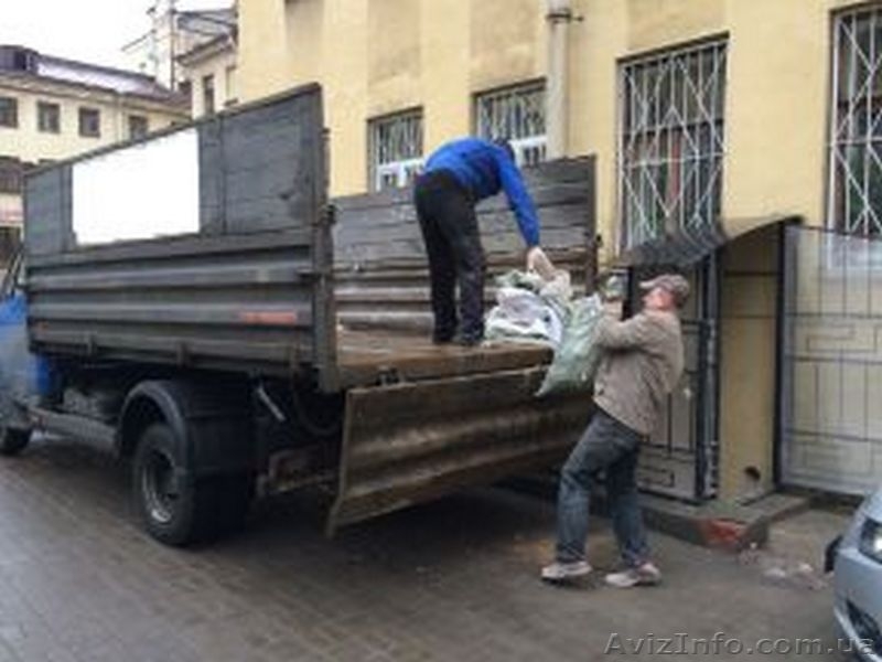 Вывоз, вынос мусора. Доставка песка,щебня. Грузоперевозки. Услуги грузчиков. - <ro>Изображение</ro><ru>Изображение</ru> #3, <ru>Объявление</ru> #1387477