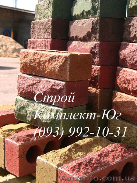 Кирпич фасадный облицовочный Херсон - <ro>Изображение</ro><ru>Изображение</ru> #3, <ru>Объявление</ru> #1474103