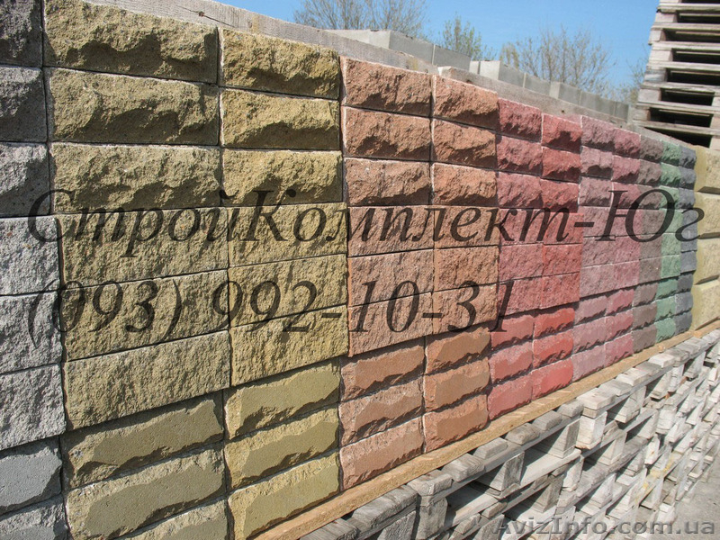 Кирпич прессованный колотый купить в Херсоне - <ro>Изображение</ro><ru>Изображение</ru> #3, <ru>Объявление</ru> #1474181
