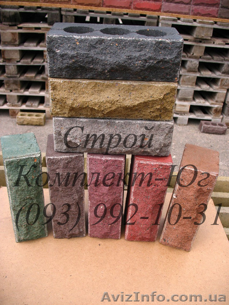 Кирпич облицовочный колотый Скала купить в Херсоне - <ro>Изображение</ro><ru>Изображение</ru> #3, <ru>Объявление</ru> #1474093