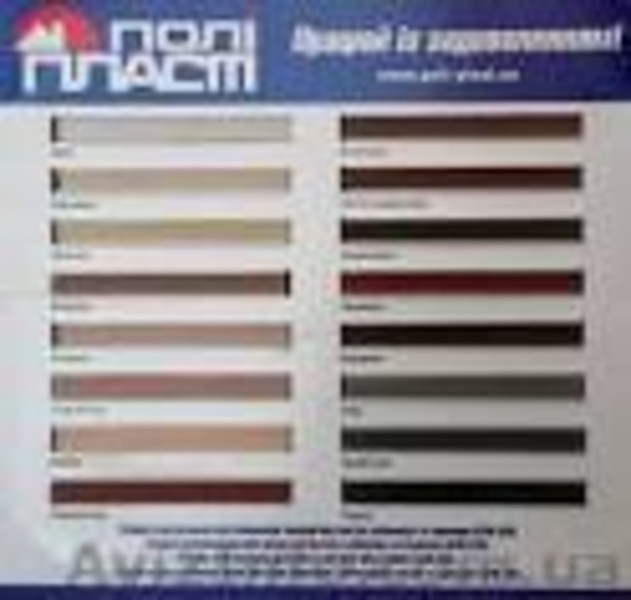 Продам газобетон, кирпич, строительные смеси, шифер, цемент - <ro>Изображение</ro><ru>Изображение</ru> #3, <ru>Объявление</ru> #1483428