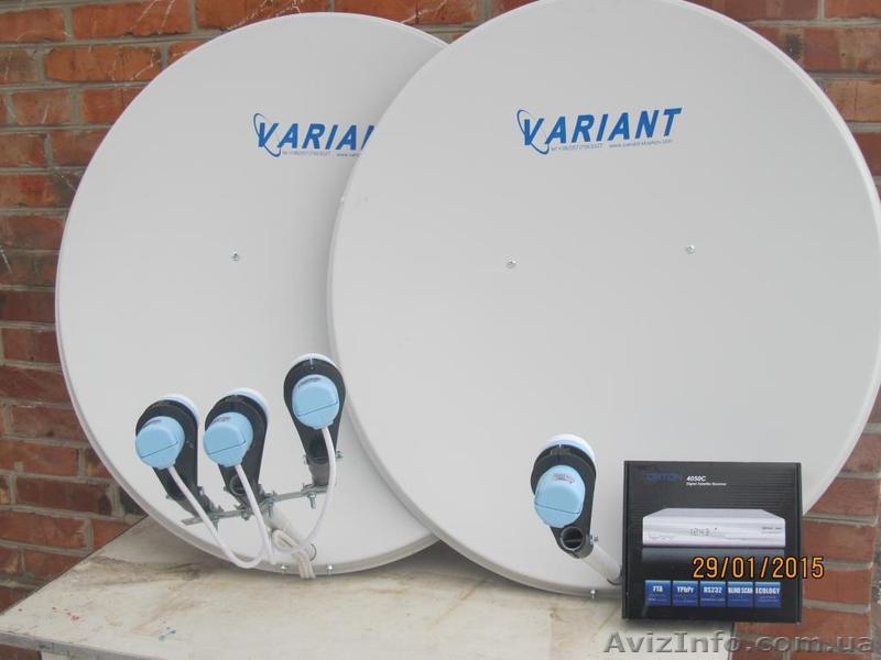 Установка и ремонт спутниковых антенн в Херсоне. - <ro>Изображение</ro><ru>Изображение</ru> #4, <ru>Объявление</ru> #1490335