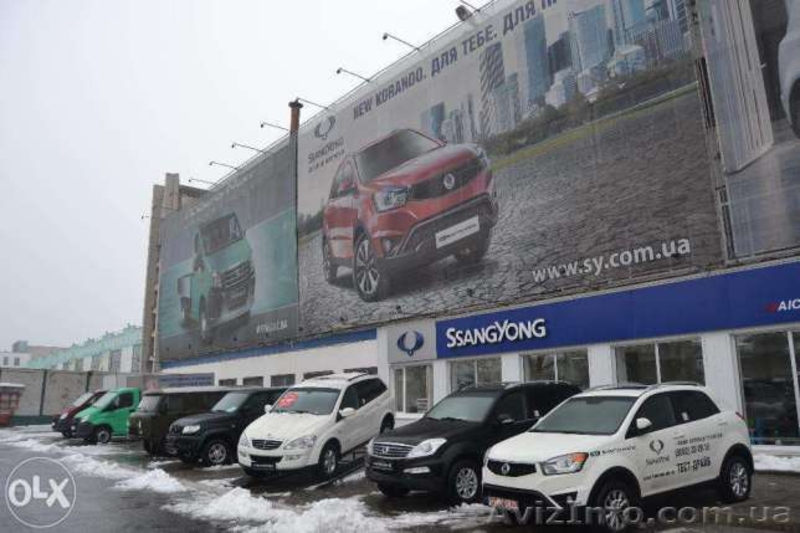 Продаются торговые помещения 248м2 в Херсоне (Тираспольская/Кулика-ХБК. - <ro>Изображение</ro><ru>Изображение</ru> #4, <ru>Объявление</ru> #1570898