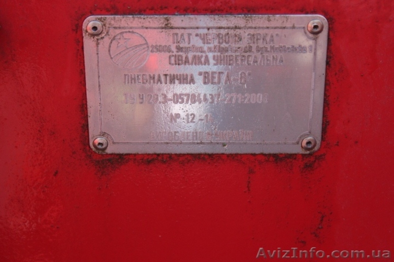 Сеялка Вега -8 бу  - <ro>Изображение</ro><ru>Изображение</ru> #8, <ru>Объявление</ru> #1621377