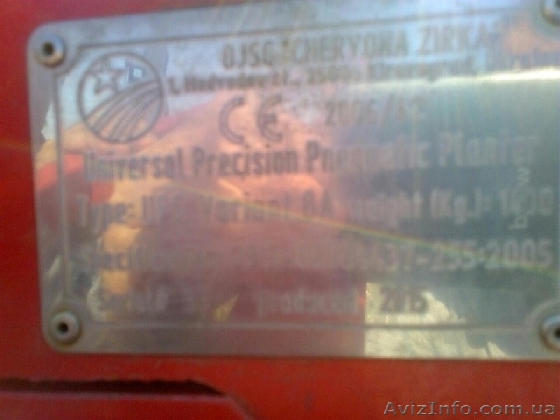 Сеялка точного высева Веста-8 Профи бу - <ro>Изображение</ro><ru>Изображение</ru> #6, <ru>Объявление</ru> #1621706