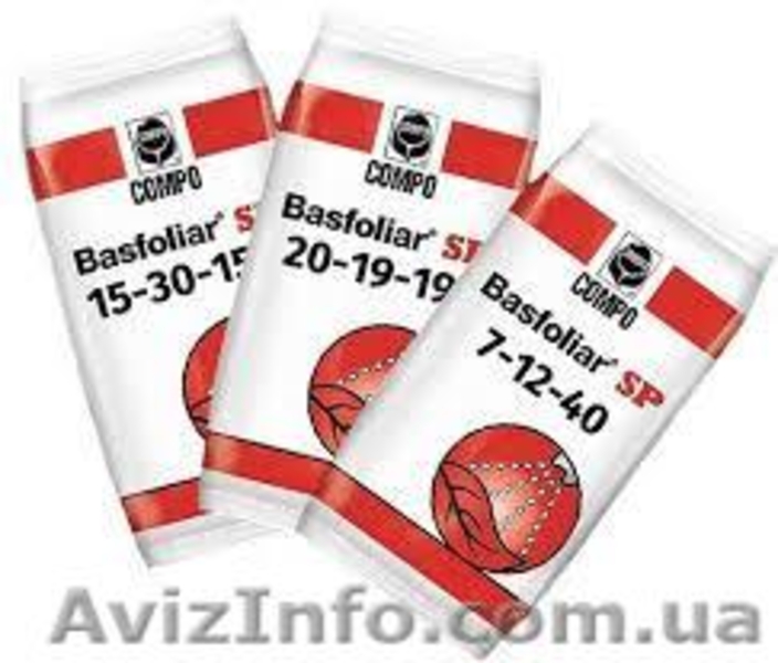 Добрива, стимулятори росту, мікроєлементи від Compo Expert - <ro>Изображение</ro><ru>Изображение</ru> #3, <ru>Объявление</ru> #1626085