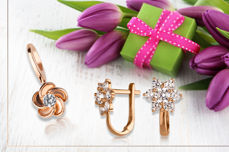 Ювелирные украшения со скидкой - <ro>Изображение</ro><ru>Изображение</ru> #3, <ru>Объявление</ru> #1646455