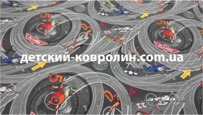 Дитячий ковролін. Дитячий килим для хлопчика - <ro>Изображение</ro><ru>Изображение</ru> #3, <ru>Объявление</ru> #1652693