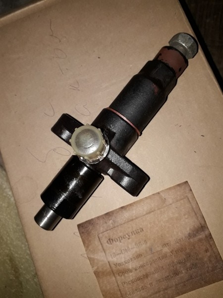 Предлагаем из наличия на складе ЗИП к двигателю 4Ч8,5/11 - <ro>Изображение</ro><ru>Изображение</ru> #4, <ru>Объявление</ru> #1652398