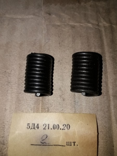 Предлагаем из наличия на складе ЗИП к двигателю 4Ч8,5/11 - <ro>Изображение</ro><ru>Изображение</ru> #3, <ru>Объявление</ru> #1652398