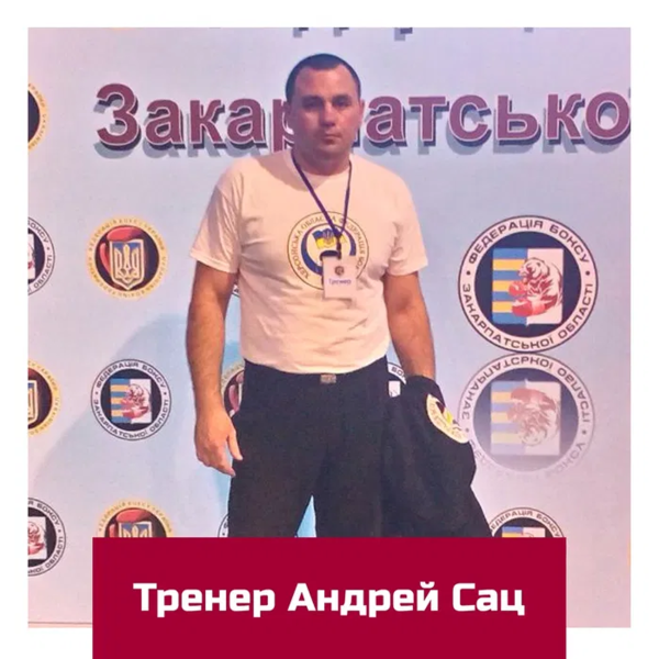 Тренировки по боксу, бокс для детей и взрослых в Херсоне - <ro>Изображение</ro><ru>Изображение</ru> #4, <ru>Объявление</ru> #1680882