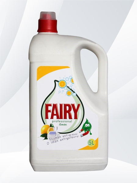 Продам Fairy Ariel Persil Vizir - <ro>Изображение</ro><ru>Изображение</ru> #3, <ru>Объявление</ru> #1681459