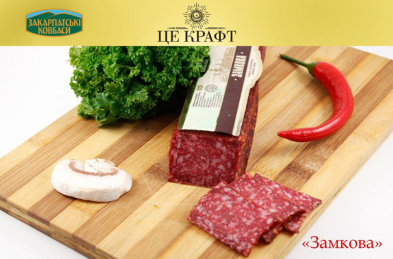 Сыровяленные колбасы и мясо (Махан, Суджук, Трюфель филе, Спьяната Романа) - <ro>Изображение</ro><ru>Изображение</ru> #7, <ru>Объявление</ru> #1682343