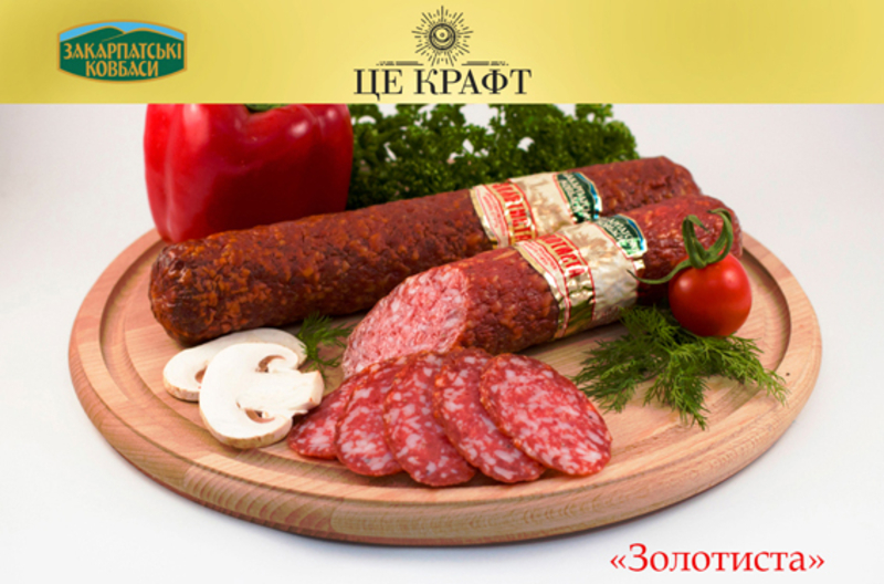 Сыровяленные колбасы и мясо (Махан, Суджук, Трюфель филе, Спьяната Романа) - <ro>Изображение</ro><ru>Изображение</ru> #8, <ru>Объявление</ru> #1682343