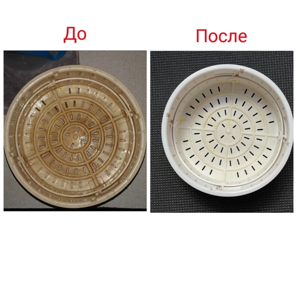 Чудо порошок Oxygen_Magic_Air гипоаллерг, антибак - <ro>Изображение</ro><ru>Изображение</ru> #5, <ru>Объявление</ru> #1693168